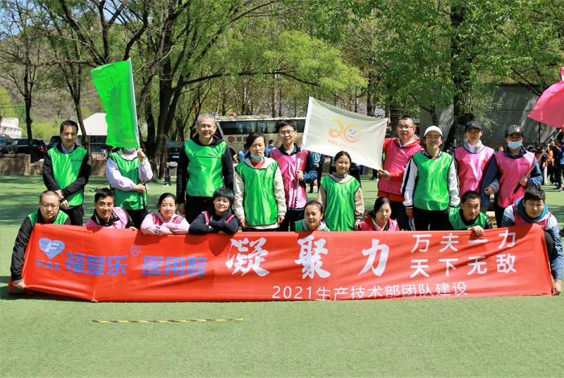 1619593287101869.jpg d1.jpg