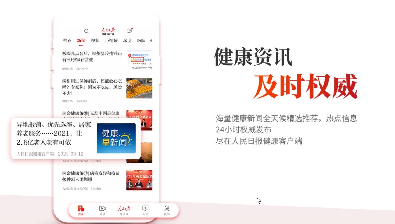 搜狗截图20230723120134.jpg