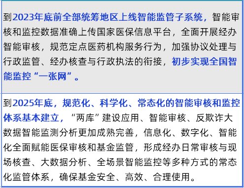 1694742217109236.png 微信图片_20230915094112.png